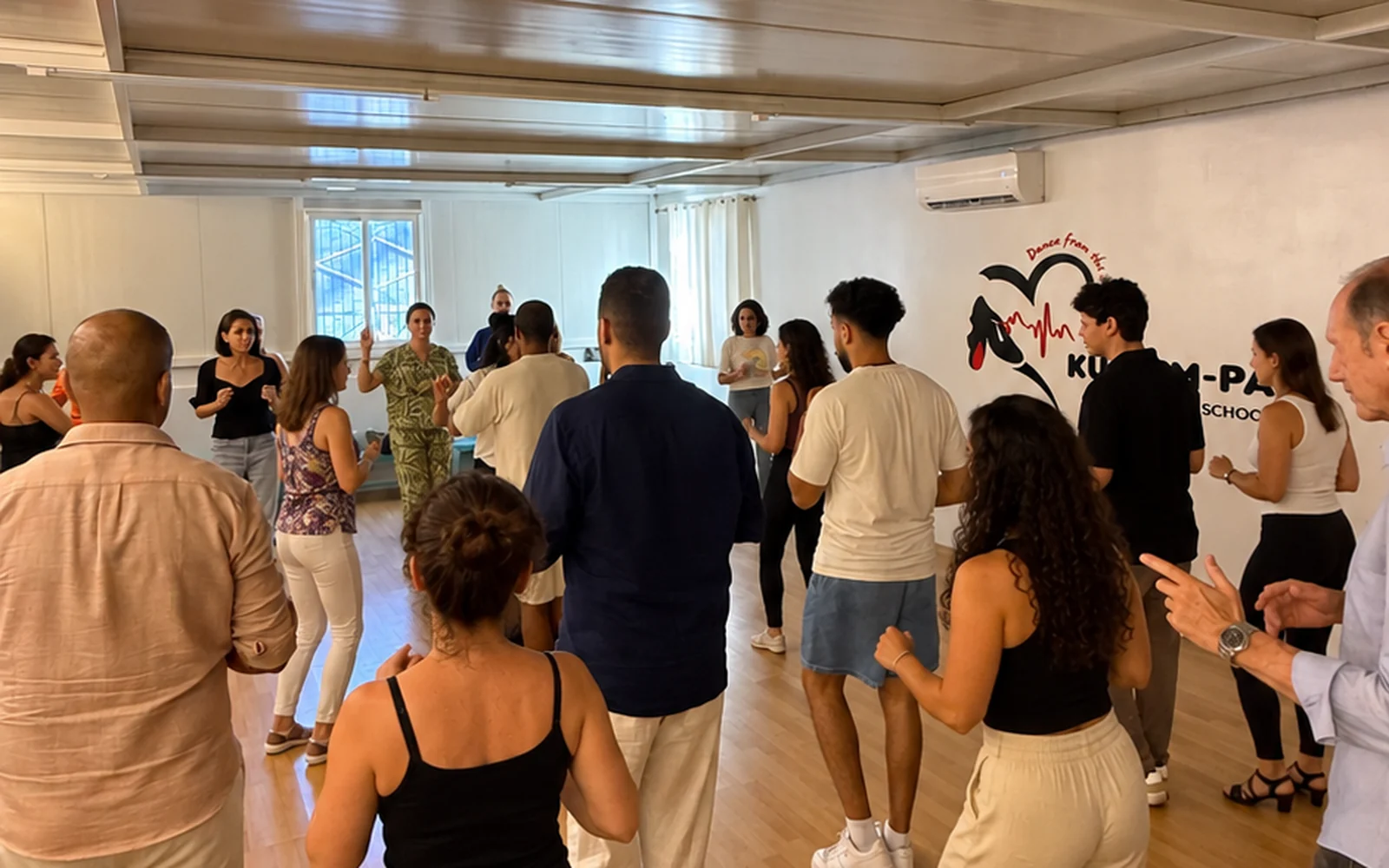 Visuel d’ambiance pour Kukumpa Dance School
